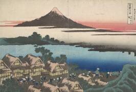 Dawn at Isawa in the province og Kai , mount Fuji (Hokusai) - Muzeo.com