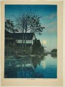 Dusk at Itako (Itako no yu) (Hasui Kawase) - Muzeo.com