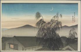Evening Moon over Ko_be, January 1920 (Goyo Hashigushi) - Muzeo.com