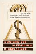 Frontispiece: Societe des Medecins Bibliophiles from Eschyle (François-Louis Schmied) - Muzeo.com