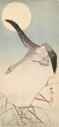 Goose Flying in Moonlight (Ohara Koson) - Muzeo.com
