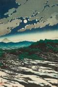 Karikachi Mountain Pass (Hasui Kawase) - Muzeo.com
