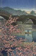Kintai Bridge in spring (Hasui Kawase) - Muzeo.com