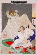 Minamoto no Yorimitsu Kills the Earth Spider (Tsukioka Yoshitoshi) - Muzeo.com