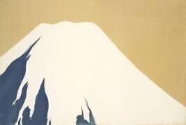 Mount Fuji (Kamisaka Sekka) - Muzeo.com