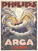 Philips Arga Lamp (Leo Gestel) - Muzeo.com