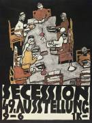 Poster for the Vienna Secession, 49th Exhibition, Die Freunde, 1918 (Egon Schiele) - Muzeo.com