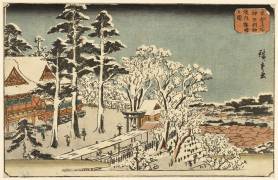 Temple of Kunda Myôin under the snow (Hiroshige) - Muzeo.com
