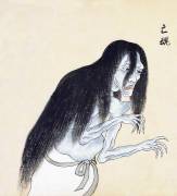 The Boukon (anonymous) - Muzeo.com