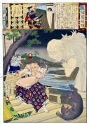 The Ghost of Kusunoki Masatsura (Toyohara Chikanobu) - Muzeo.com