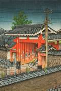 The Great Gate at Shiba (Shiba Daimon) (Hasui Kawase) - Muzeo.com
