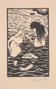 Three Bathers (Félix Vallotton) - Muzeo.com