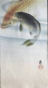 Two carps in a river (Ohara Koson) - Muzeo.com