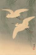 Two herons Flying Free (Ohara Koson) - Muzeo.com